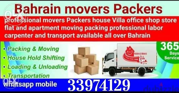 Shifting Moving Service Available Room Flats  Shop Shifting
