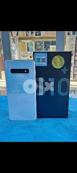 Samsung galaxy S10 plus 128 GB internal memory 8GB RAM