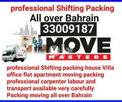 relocation. Sehar Moving packing company & bahrain o 0