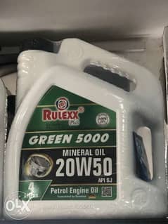 Rulexx oil 0