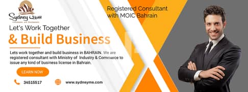 Lets work together and build business in Bahrain 0