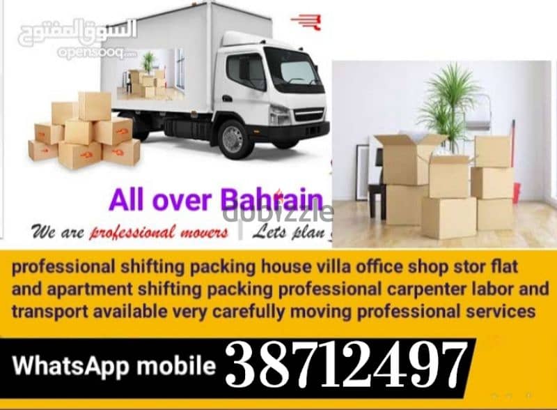 House shifting services bh 0