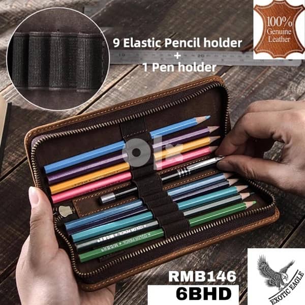 RMB146 - Pen and Pencil Bags 4