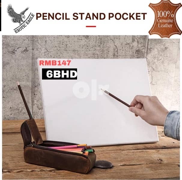 RMB147 - Pen and Pencil Bag 6