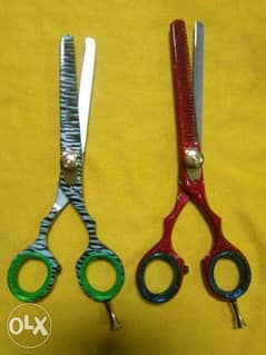 Thinning scissors 0