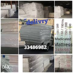 Medicated mattress available 0