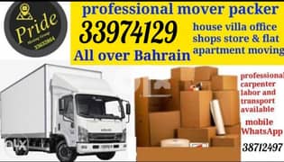 House shifting furniture Moving packing services jidhafas 0