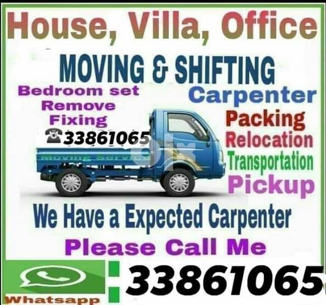 House shifting service bh 0