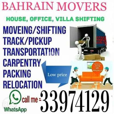 Room shifting villa flat office things transfer  &