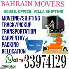 24 hours service shifting ro flat office all Bahrain