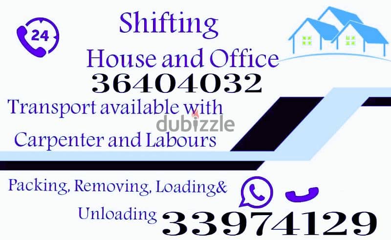 Shifting House and office in Bahrain 0