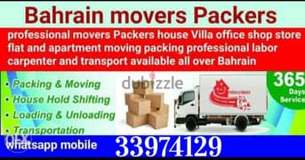 items shifting moving service all over bahrain