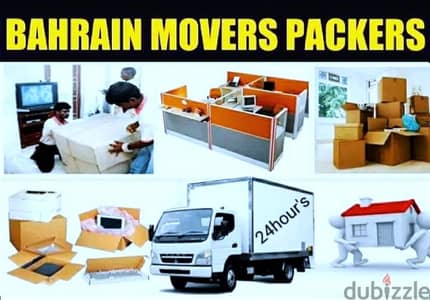 Mover  &   Bahrain