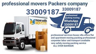 (Safely Moving packing) /professional services provide all Bahrain/ 0