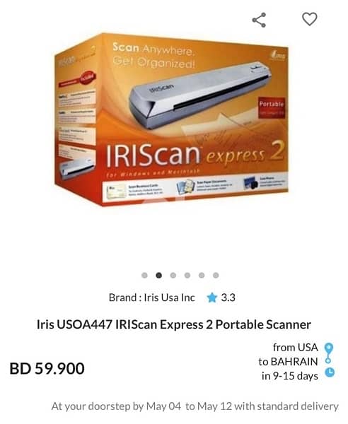 Iris Portable Scanner 4