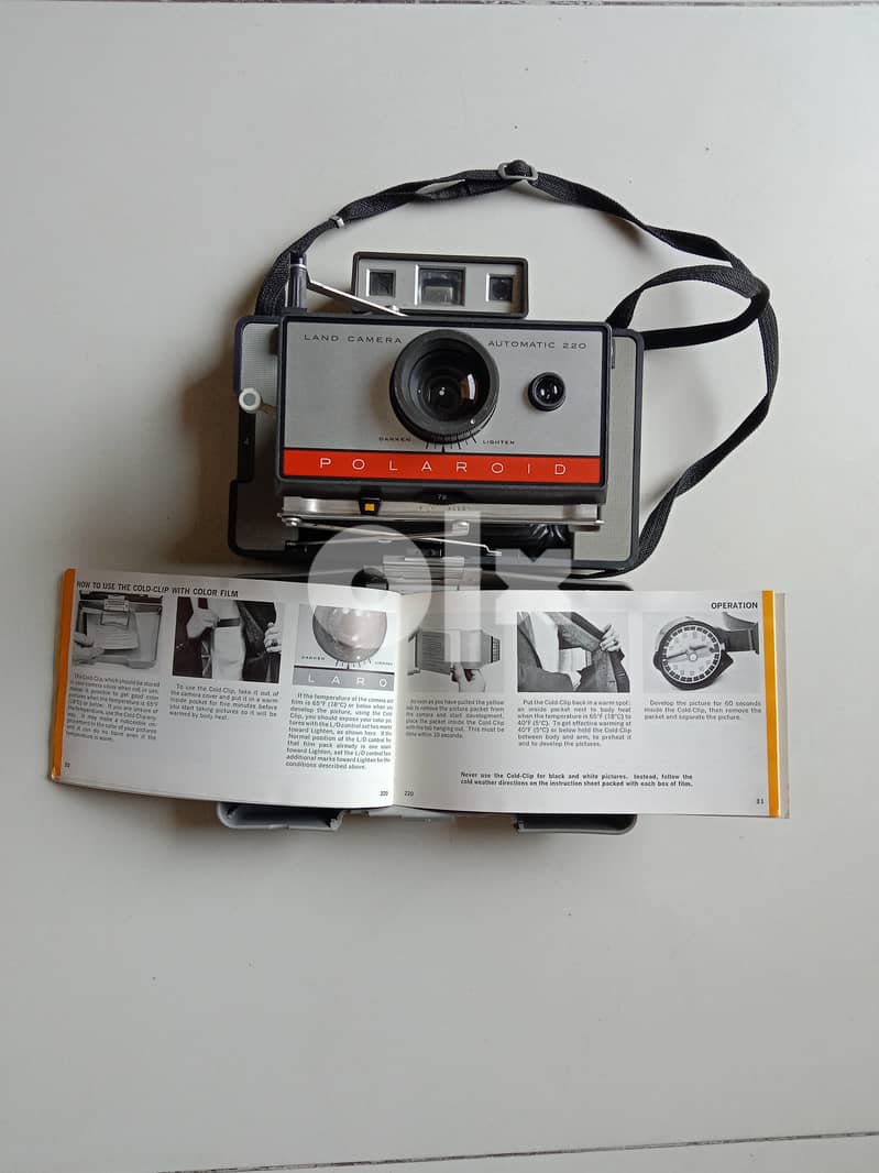 Vintage Polaroid 220 1