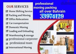 Professional services shifting house room 0