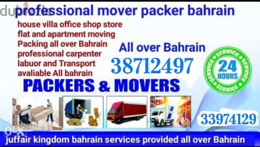 Movers