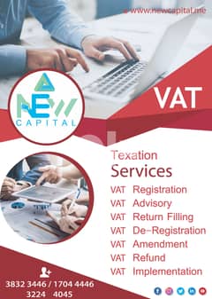 Preparation For VAT Tax Analysis 0