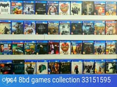 ps4 8bd games collection 0