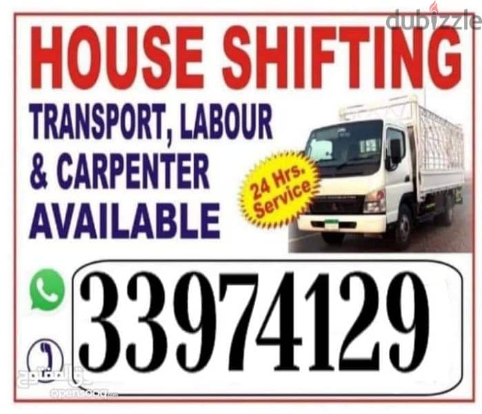 House shifting furniture Moving packing 0