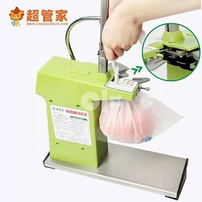 Clipping Machine