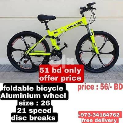 now offer price foldable bicycle for sale