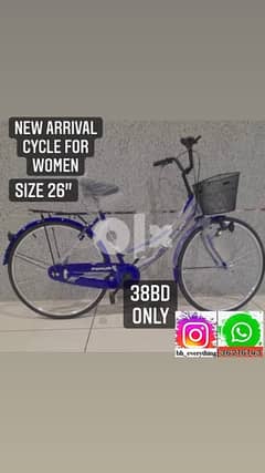 New Arrival cycle for Women size 26-38BD Only 0