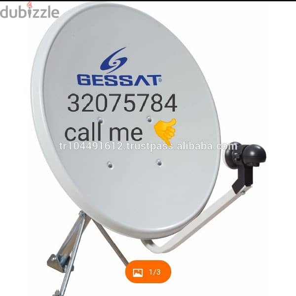 satellite dish fixing call me my number Bahrain any time 2