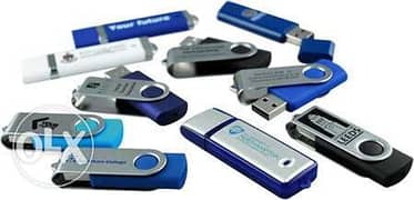 لديك USB تالف وتريد الحل HEX Technology 0