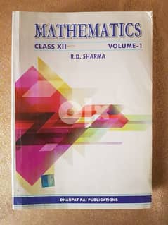 R. D. Sharma Class 12 Mathematics Guide 0