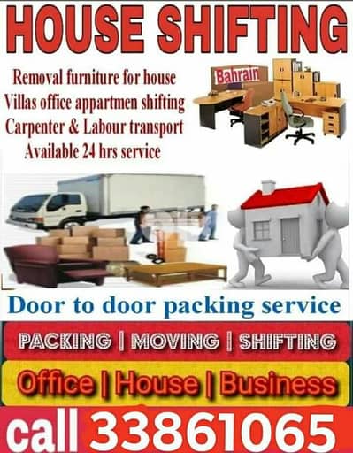 Bahrain Movers