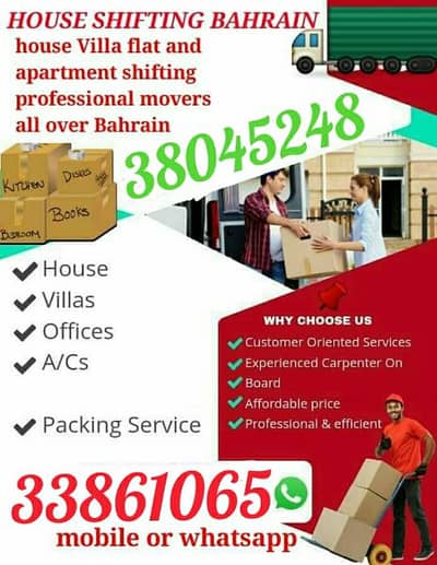 Bahrain Moving service in tubli