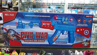 Civil war gun 0