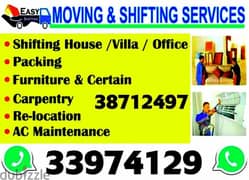 Ghuraifa, Moving Shifting Service House Flats 0