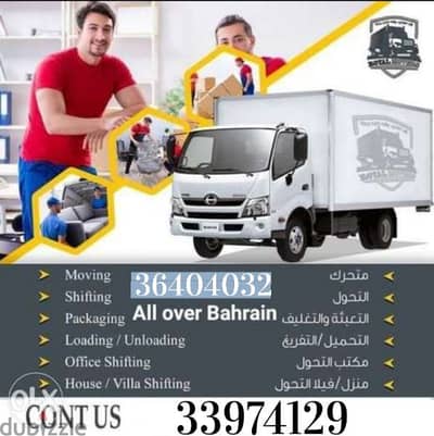 ​ Fine Movers: Professional Shifting Services ​Whether you are movin