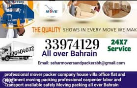 Bilad Al Qadeem, Movers Shifting Room Flats service