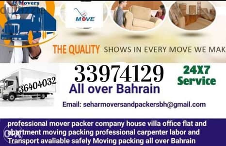 Bilad Al Qadeem, Movers Shifting Room Flats service