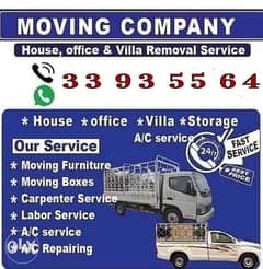 House sfting office Villa flat office package removing 0