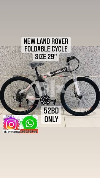 (36216143) New Arrival Land Rover Foldable Cycle Size 29” 0