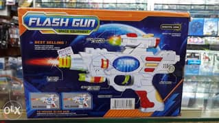 Laser sound gun 0
