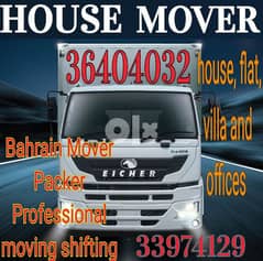 House Mover's Shifting Service Flat's Room 0