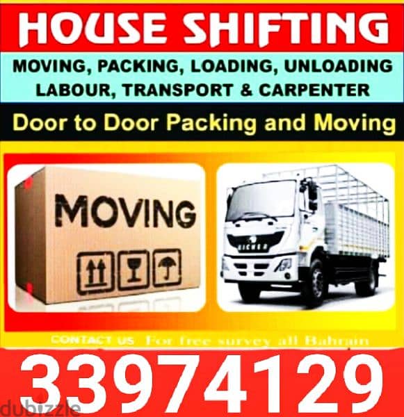 Moving Packing Shifting Service Available 0