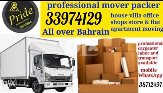 Tubli, Professional Shifting Moving Service Available