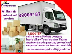 fast safely home villa office flat apartment moving packing 0