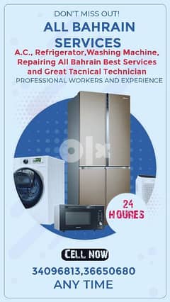 Tashan, Refrigerator,Washing Machine, Repairing All Bahrain
Best 0