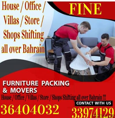 cheep price service shifting moving all Bahrain cheep price all Bahrai