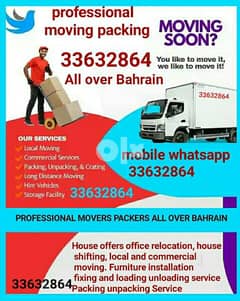 Shifting Packing household items anywhere BAHRAIN 0