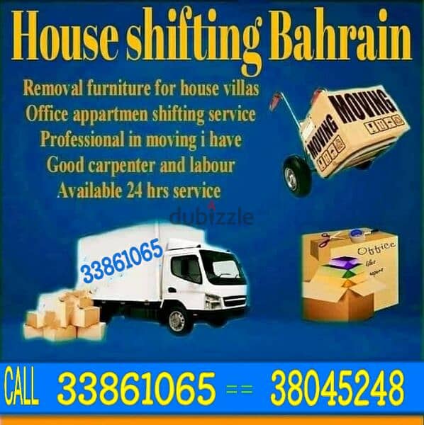 M shifting services Bahrain 0