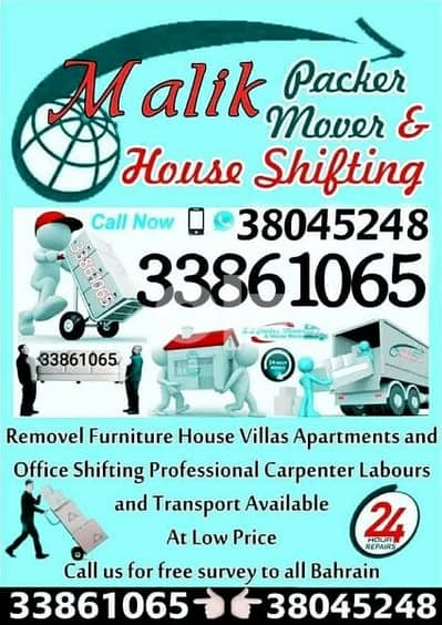 House shifting furniture Moving packing services